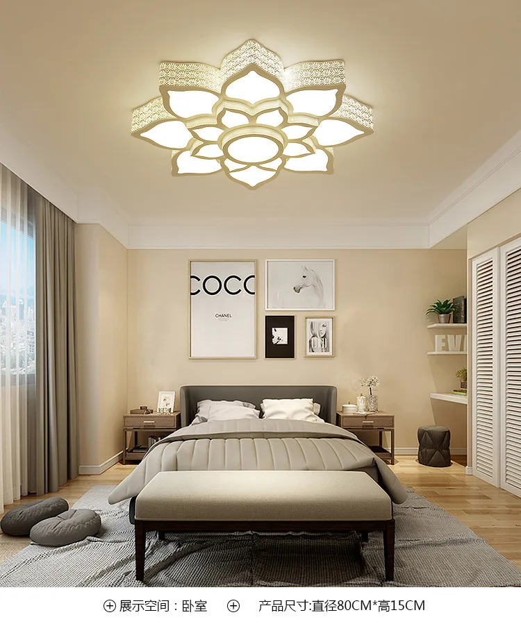 Стиль светодиодный потолочный светильник в форме лотоса лампа в форме романтической крутой модной офисной гостиной спальни книжной комнаты лампа в форме лотоса