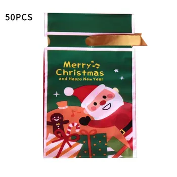 

Beautiful Christmas Ribbon Drawstring Bag Food Packaging Gift Bag Baking Pastry Biscuit Drawstring Bag