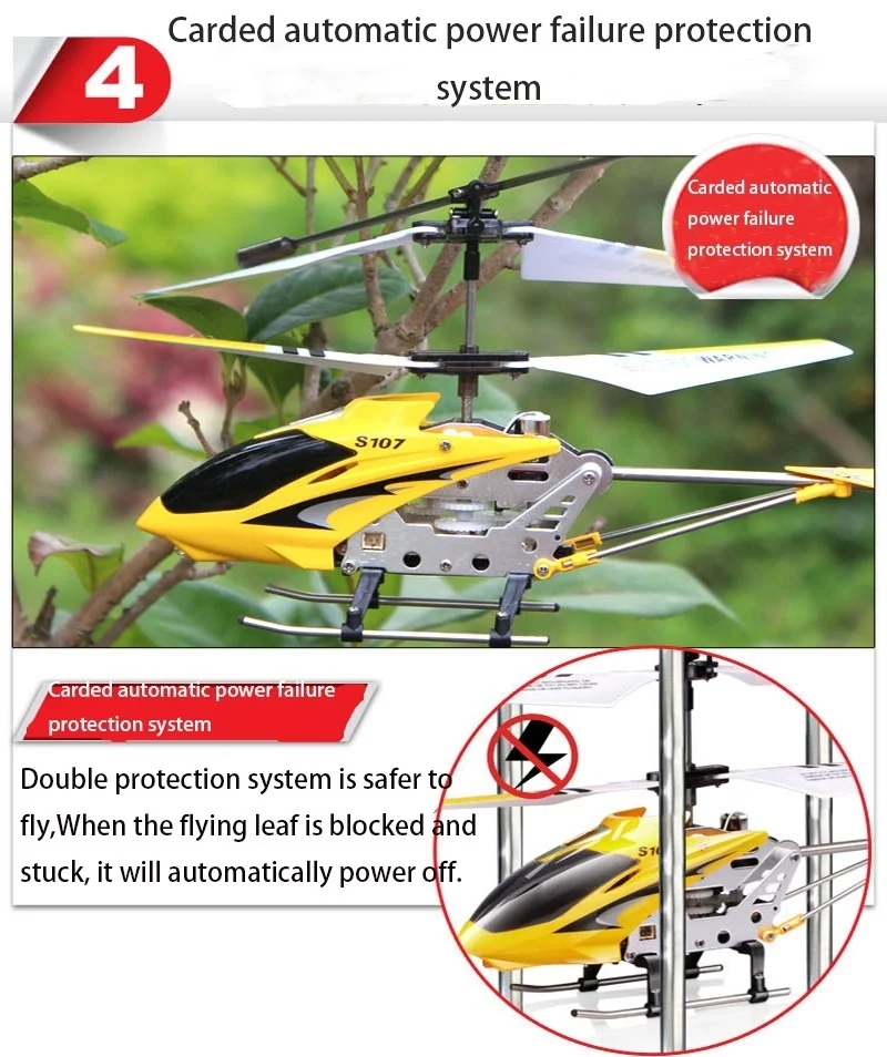 Вертолет SYMA RC S107H с функцией Hover 3.5CH RC вертолеты подарок летающие игрушки