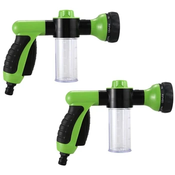 

Garden Hose Nozzle Hand Sprayer with Addable Car Clean Foam for Car Washing, Gardening, Pet Washing 2 Pack