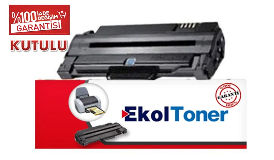 Тонер Xerox Workcentre 3315/3325-106R02310 Muadil высокой емкости |