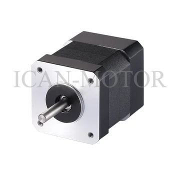 

nema 17 24v 30w 3000rpm bldc brushless dc motor
