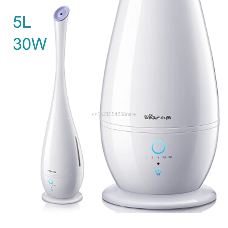 220V Floor Stand Smart Remote Control Air Humidifier 5L 30W Air Mist Maker 4 Layers Water Filter/Automatic Humidistat
