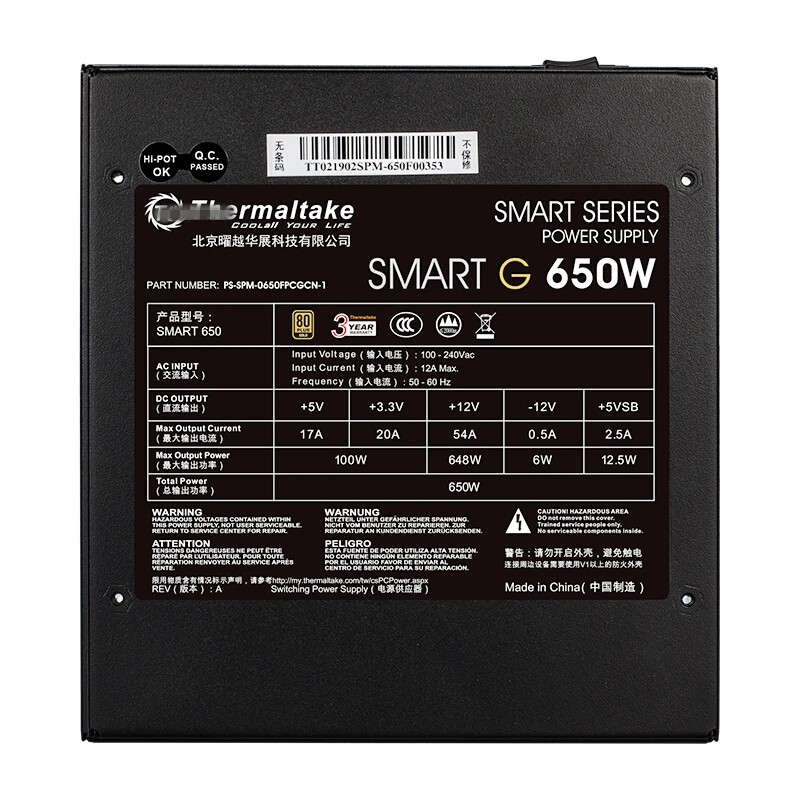 PSU для Thermaltake(Tt) ATX12V 80plus Gold полный модуль курица еда игра немой источник питания 650 Вт блок питания Smart G 650 Вт
