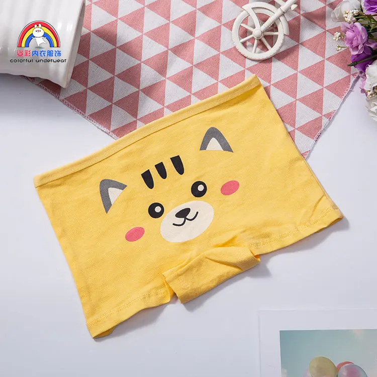 17774811887_1812343438