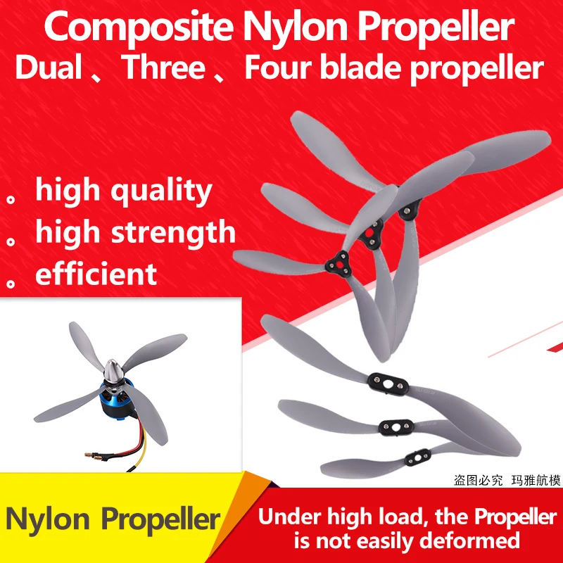 

CZ Composite nylon propeller Two-bladed three-bladed four-bladed propeller 6050/7060/8060 propeller for Fixed-wing Model