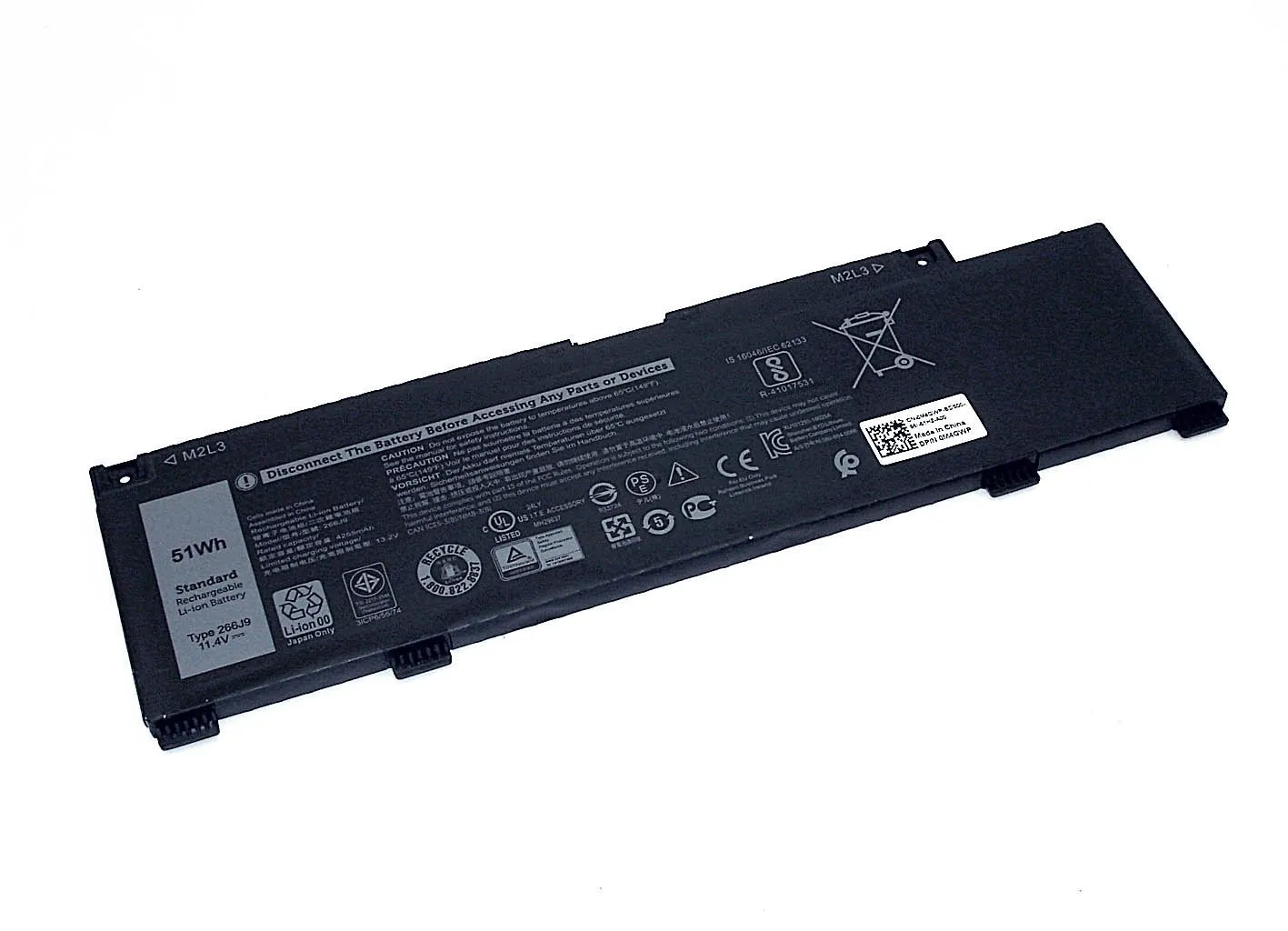 Аккумулятор 266J9 для Dell Inspiron 15 3590 G3 15PR-1500 15PR-1700 Series 11.4V (4255mAh) | Компьютеры и офис