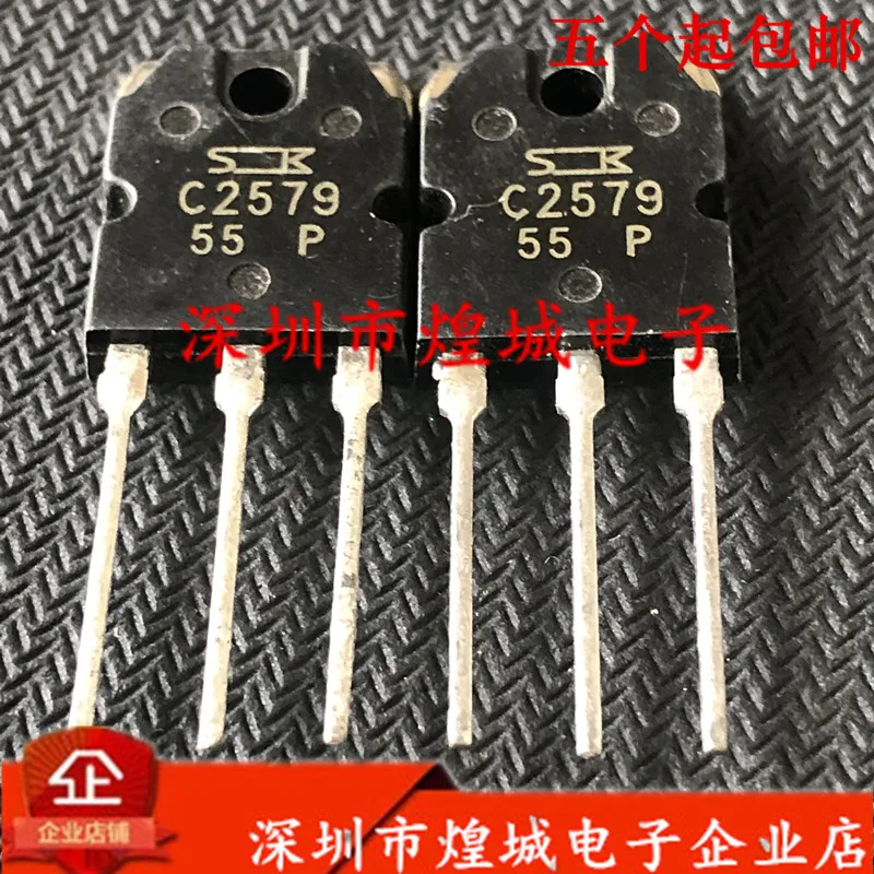 

10 шт. C2579 2SC2579 TO-3P 5