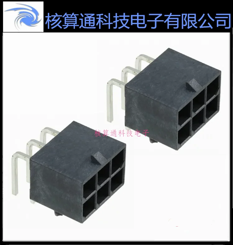 

На продажу 0768250006 768250006, 76825-0006, оригинальный 6 pin 5,7 мм Шаг 1 шт. можете заказать 10 шт. в упаковке