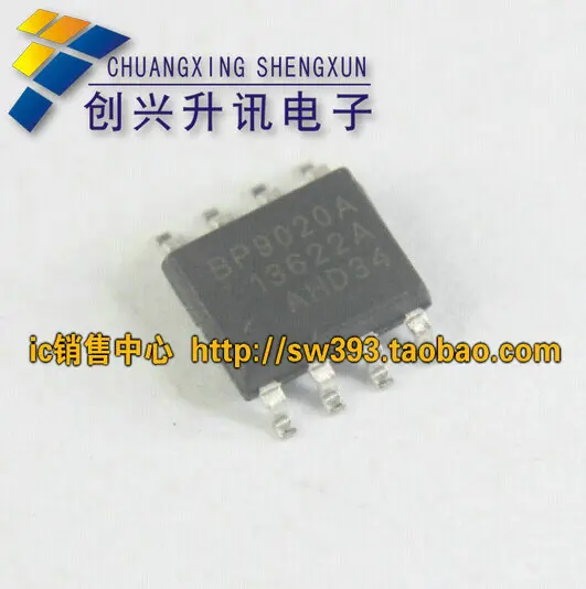 BP9020A светодиодный чип питания SMD 8 pin