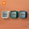 In stock Xiaomi Cleargrass Bluetooth Alarm Clock smart Control Temperature Humidity Display LCD Screen Adjustable Nightlight ► Photo 3/6