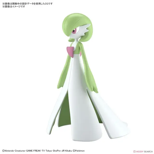 Anime Action Figure Toys, Gardevoir Anime Figure