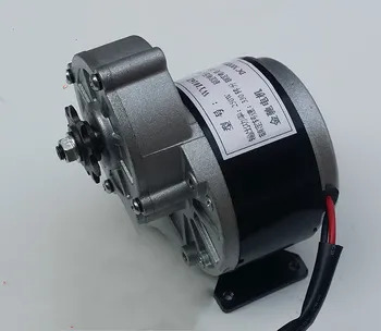 

Geared motor MY1016Z2-24V, 250W/350W Electric bike motor Balance bike motor Wheelchair