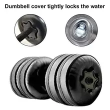 Water Filled Adjustable Dumbbells Weight 20KG Environmental Training Arm Muscle Strength Training Fitness Dumbbell Adjustable