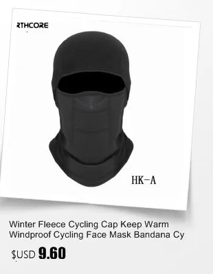 Мужские и женские велосипедные шапки, маска на все лицо, тонкие дышащие ветрозащитные велосипедные шапки для рыбалки, спорта на открытом воздухе