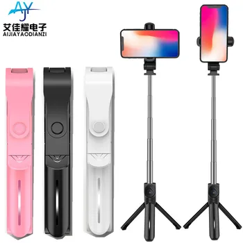 

New Style Xt15 Tripod Rack Selfie Stick Live Holder Mobile Phone Aluminium Alloy Bluetooth Accessories