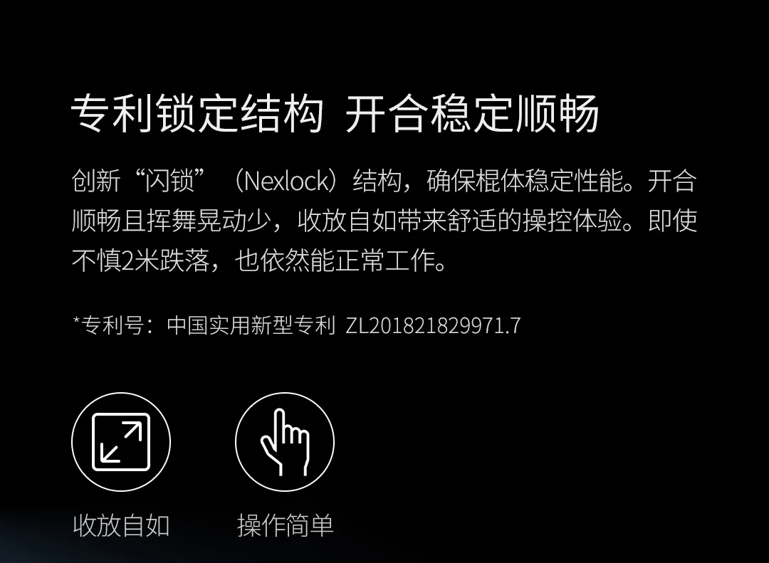 Xiaomi Natto защитный удлинитель для выживания портативное Защитное снаряжение для выживания автомобиль аварийный персональный Защитный Прочный надежный