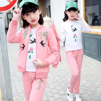 

Children's Clothing Girls Spring New Autumn Clothes of The Three-piece Children's Fashionable Sports Suit 12 Girls Clothes
