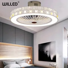 Современный светодиодный потолочный светильник, вентилятор, лампа с пультом дистанционного управления, с пультом управления, 55 см, белый свет, гостиная, спальня, освещение комнаты 220 В