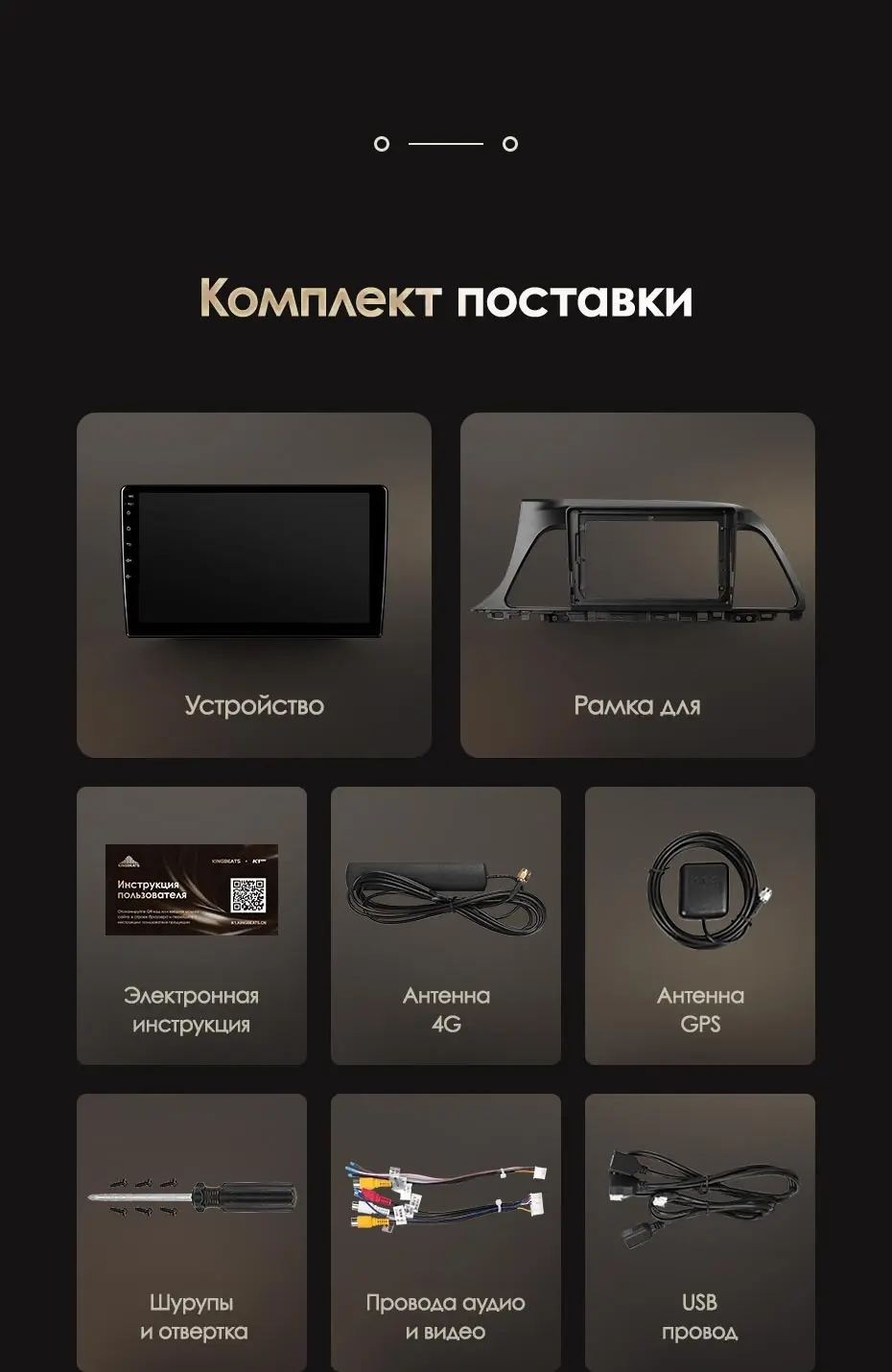 KingBeats штатное головное устройство for Hyundai Elantra 6- GPS Android 8.1 автомагнитола на андроид магнитола для Хендай Элантра 6 автомобильная мультимедиа Octa Core 8 core*1.8G DDR4 2G ROM 32G RAM / 4+64G