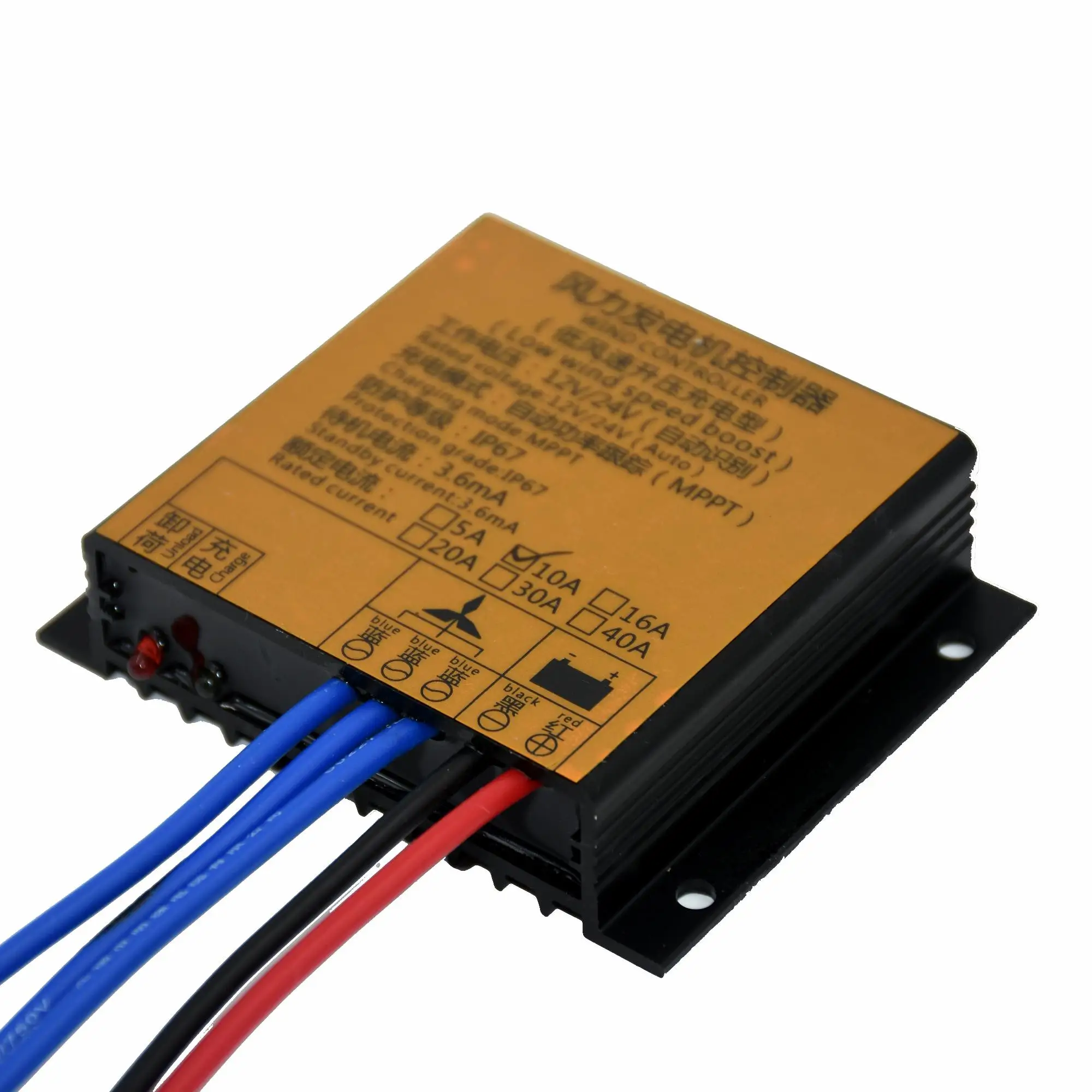 100W~ 720W 10A/16A/20A/30A со слежением за максимальной точкой мощности/BOOST Ветер Контроллер заряда для фотоэлектрических систем для ветряных генераторов 12 V/24 V самоприспосабливающаяся, защита от влаги