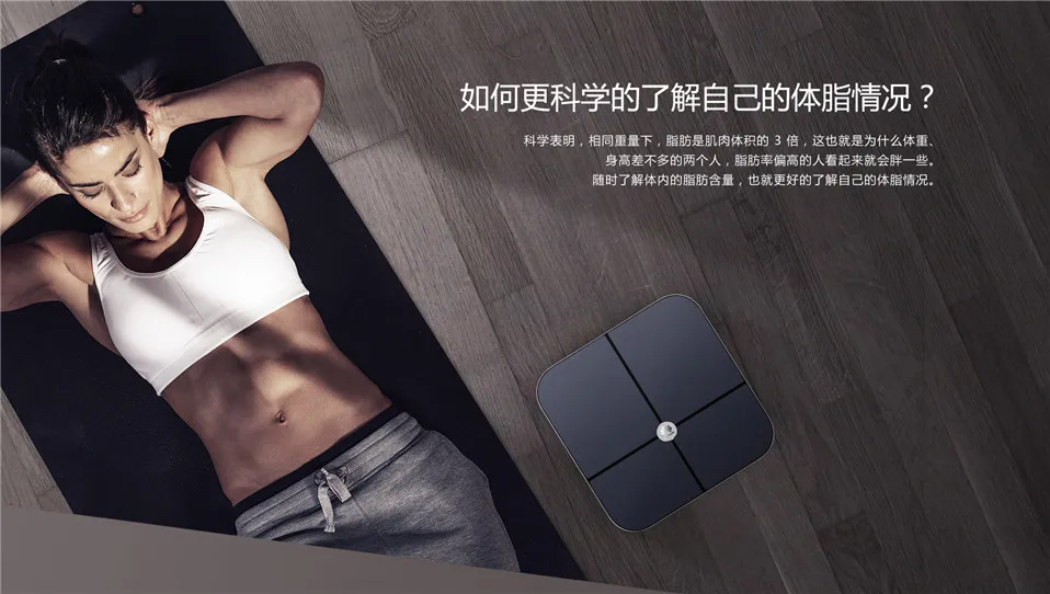 Huawei Smart Body Fat весы Электронные цифровые весы приложение BMI монитор Анализатор точный контроль веса для iOS Android