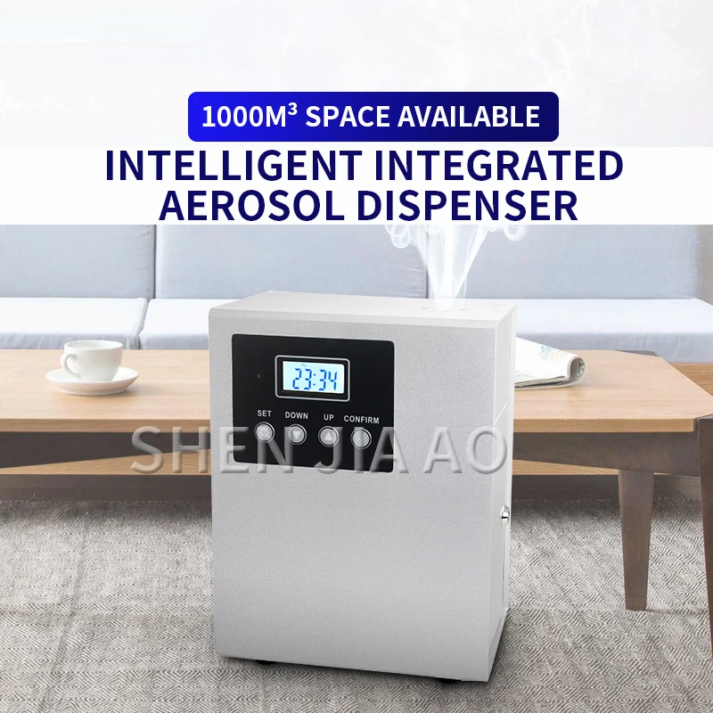 

220V Smart Aroma Atomizer Hotel Central Air Conditioning Flavoring Machine DR-03 Bar Aromatherapy Essential Oil Machine 1PC
