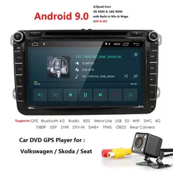 Android8.1 dvd-плеер стерео радио GPS forVW Volkswagen Skoda Golf 5 Golf 6 поло PASSAT B7 T5 CC J ETTA Tiguan Touran 2 din