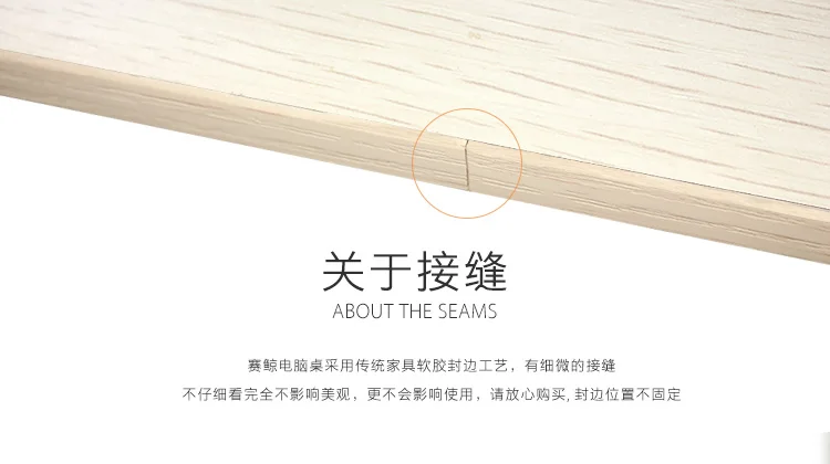 描述13
