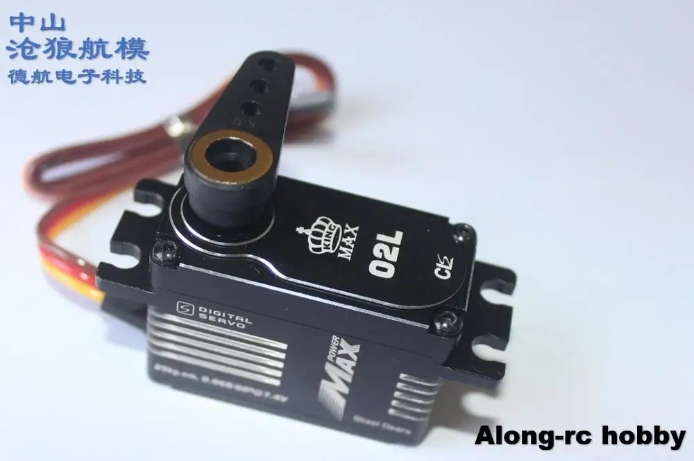 

FREE SHIPPING Kingmax CLS02L 25kg.cm CLS03L 30kg.cm CLS04L 40kg.cm 64g Brushed Motor digital metal gear waterproof SERVO