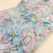 120 см X1Y 3D стерео Кружева Вышивка Бабочка Жаккард для свадебного платья юбка-пачка вуаль сценическая праздничная одежда домашний Декор ткань