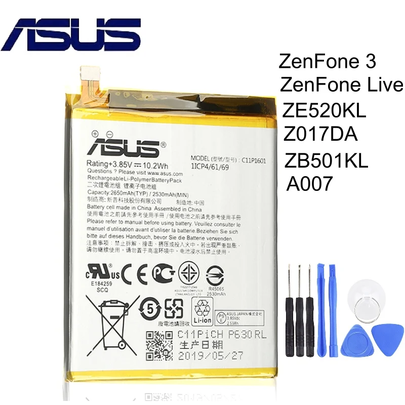ASUS 100% оригинал C11P1601 2650 мАч Новая батарея для Zenfone 3 Zenfone3 ZE520KL Z017DA live ZB501KL A007 Телефон