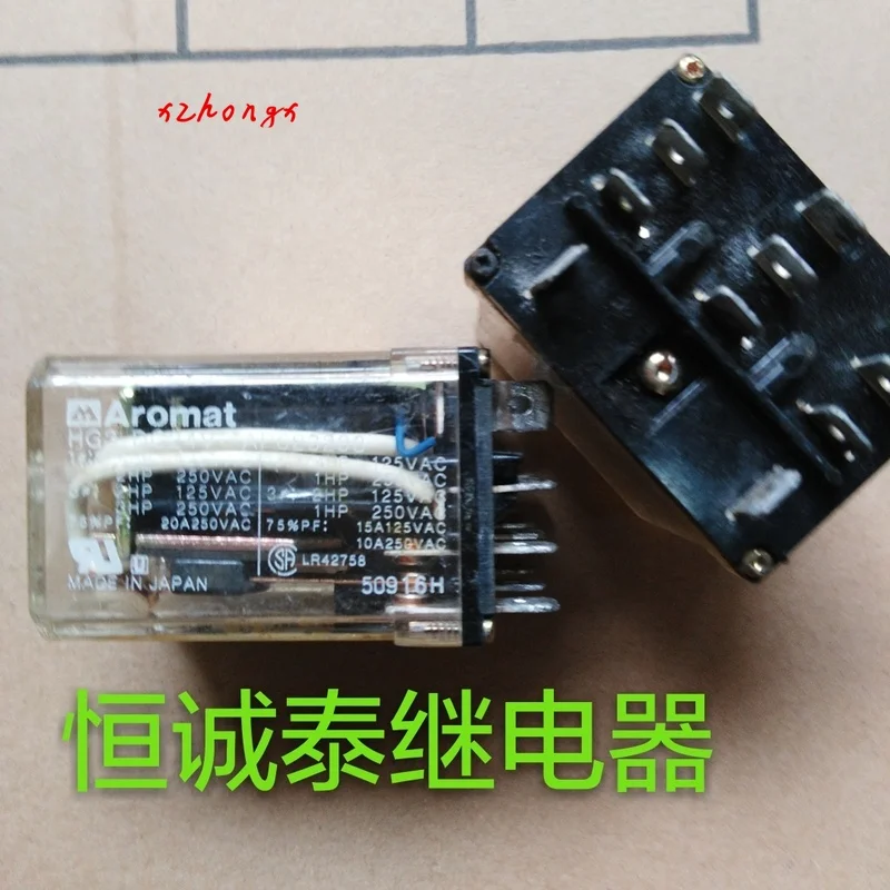 Hg3-dc24v натуральная реле