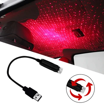 

Car USB LED Starry Light Ambient Gypsophila Lighting Decoration for Jaguar XF XJ XE XK XKR XFL XJS E Pace F Pace X-Type S-Type