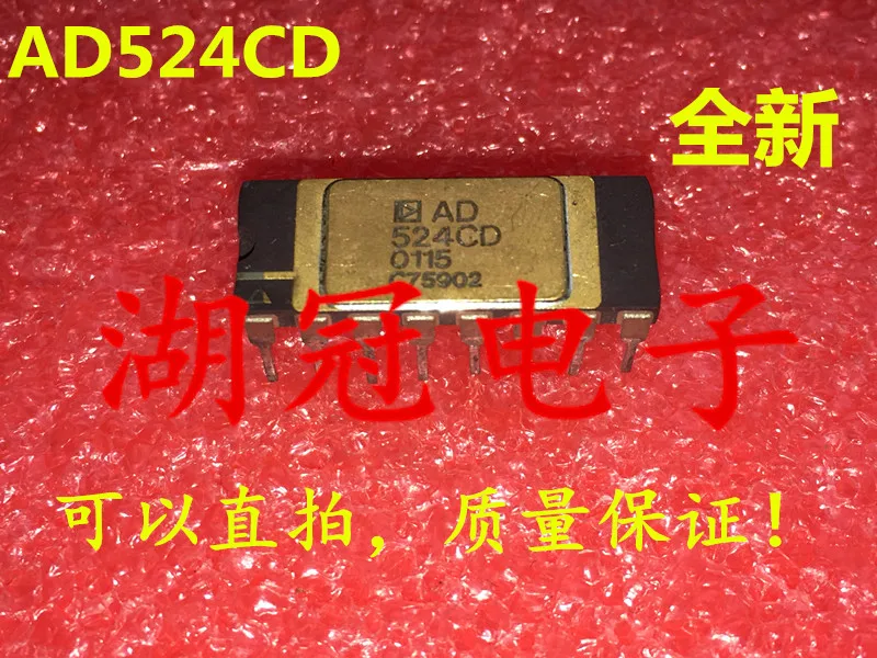 5 шт./лот AD524CD AD524AD DIP