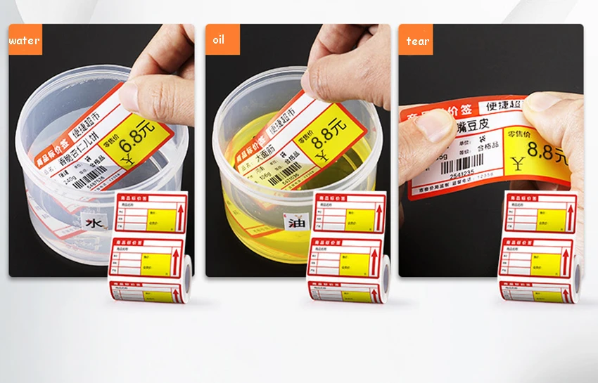 10815751100_524232358