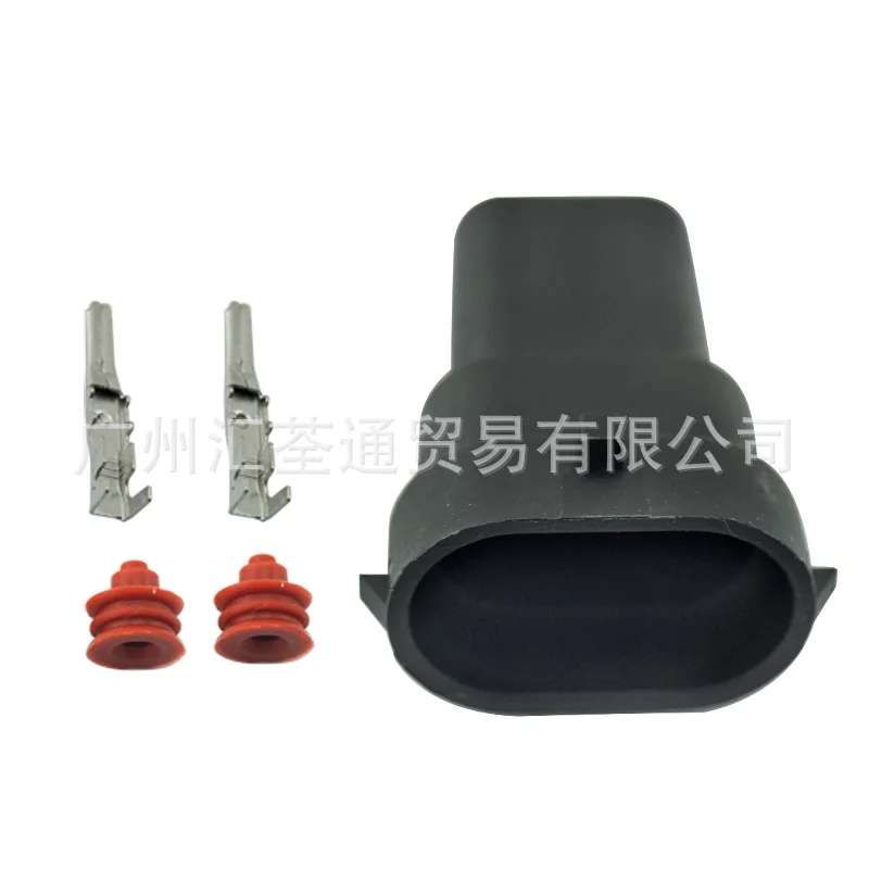 HID гнездо для фары разъем H8/H9/H11/880/881 светодиодный разъем