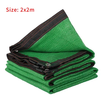 

HDPE Summer Outdoor Awning Shade Sails Swimming Pool Sunblock Wear Resistant Plant Cover Shelter Greenhouse Anti UV Sunshade Net