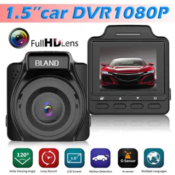 

Mini HD 1080p Car DVR Camera NTK96658 IMX323 Sensor 1.5 inch LCD Dash Cam Fascinating Small DV Appearance Design Style
