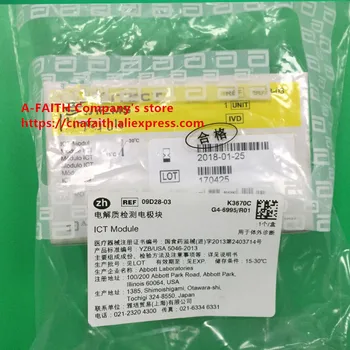 

Completely New Original ABBT C8000 C16000 Biochemistry analyzer ISE Electrode