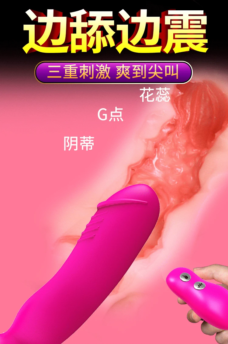 蝴蝶_05
