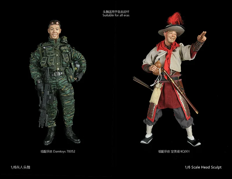 1/6 шкала Мужская голова Sculpt голова резная форма азиатское счастливое лицо H004 и H005 головной убор для 12 ''экшн фигурка тела
