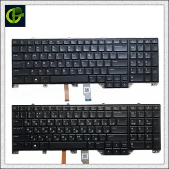 

English \ Russsian Backlit keyboard for DELL Alienware M17 17 R4 R5 0ND5TJ PK1326T1B01 laptop US RU