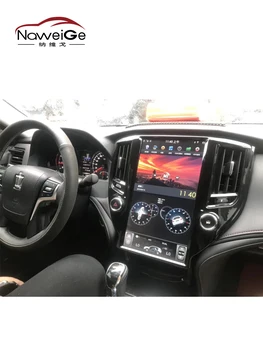 

NaweiGe Tesla 13.6Inch Android Head Unit for Toyota-Crown Plus 2015-2017 Car DVD Multimedia for Toyota-Crown Plus Car Auto radio