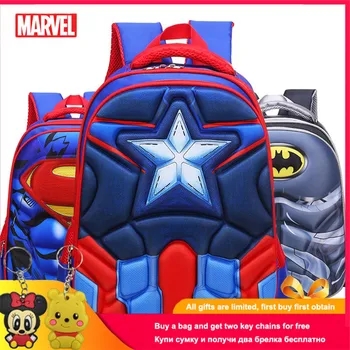 

Marvel 2019 Children's EVA Backpack Captain America School Bags for Boys Girls Children Primary Students SuperHero Backpacks