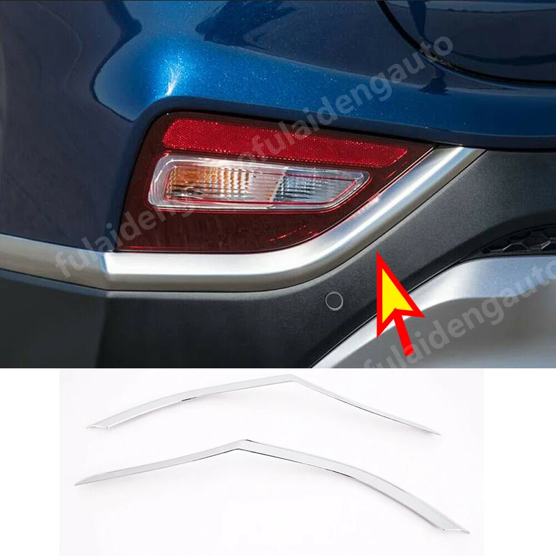 2 шт. для hyundai Santa Fe углеродное волокно ABS хромированный задний светильник, лампа для век, крышка для бровей, отделка, Стайлинг автомобиля