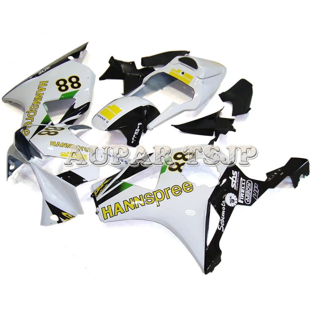 Белый черный и желтый наклейки Обтекатели для Honda CBR900RR 954 CBR954RR 2002 2003 ABS инъекции пластик обтекатель кузова Комплект