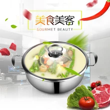 Двухдонная суповая мультяшная чашка из нержавеющей стали, домашняя трехслойная утолщенная сковорода, чаша, индукционная плита, газовая плита печь