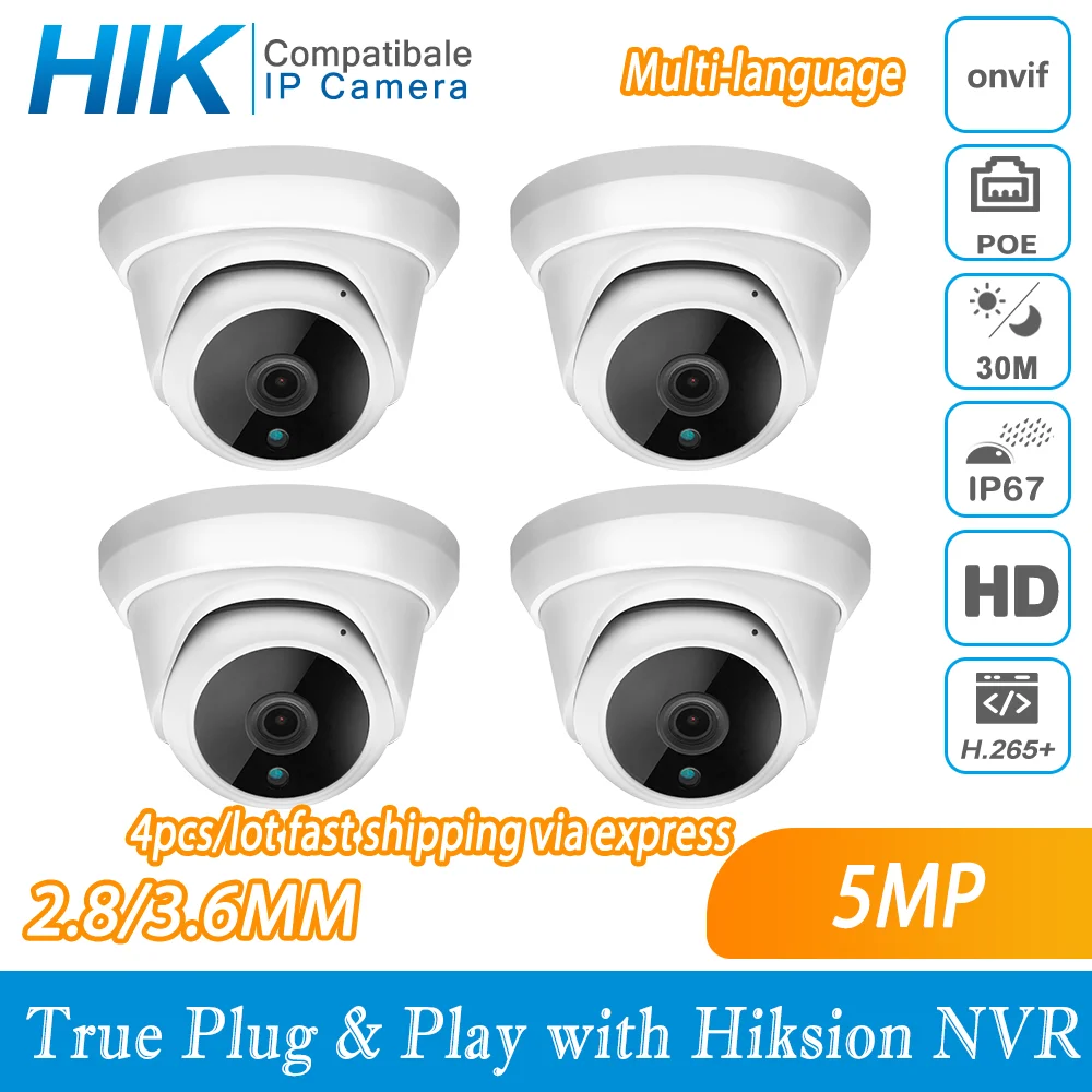 Hikvision совместимая 5MP купольная IP камера POE со встроенным микрофоном IR 30m ONVIF H.265 P2P