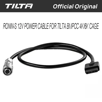 

Ronin-S 12V Power Cable for Tilta BMPCC 4K/6K Cage